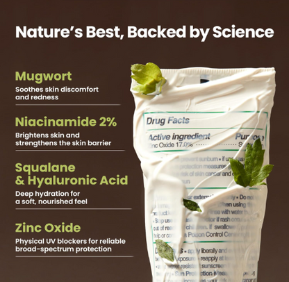 AXIS - Y - Complete No-Stress Physical Sunscreen (V3)